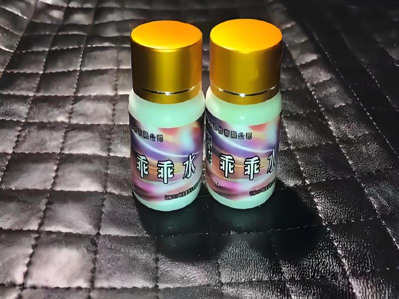 崔迷催药4361-FBja型号